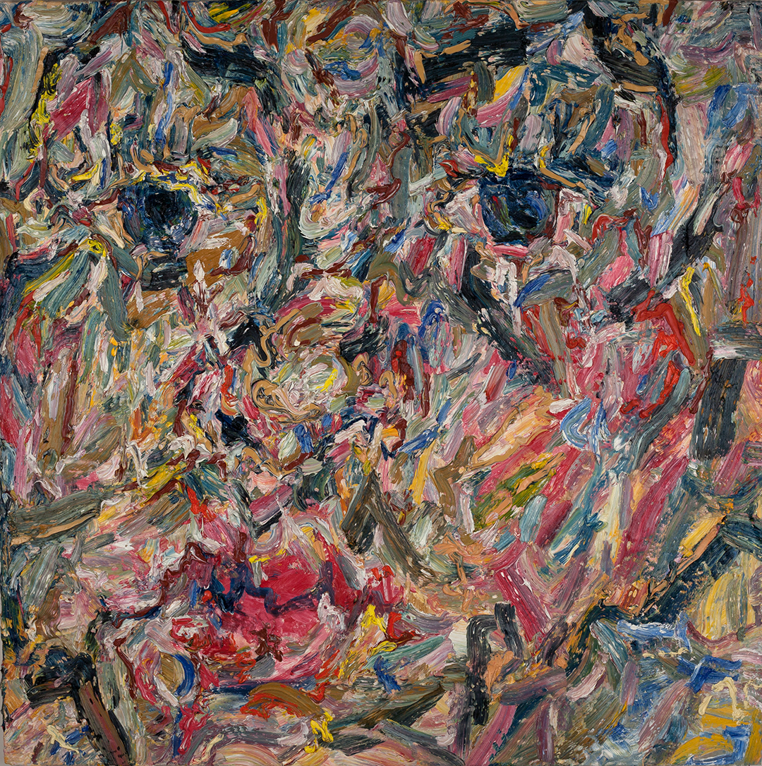   Wild Seed,&nbsp; 2015  Oil and plaster on wood  48x48" 